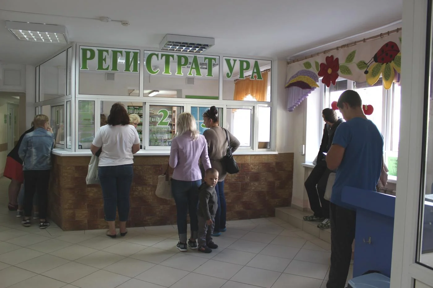 Региональным минздравом внедряется линейный мониторинг работы подведомственных учреждений