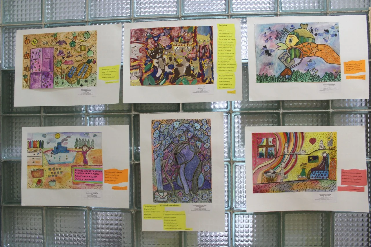 В Детской областной больнице открылась выставка рисунков 