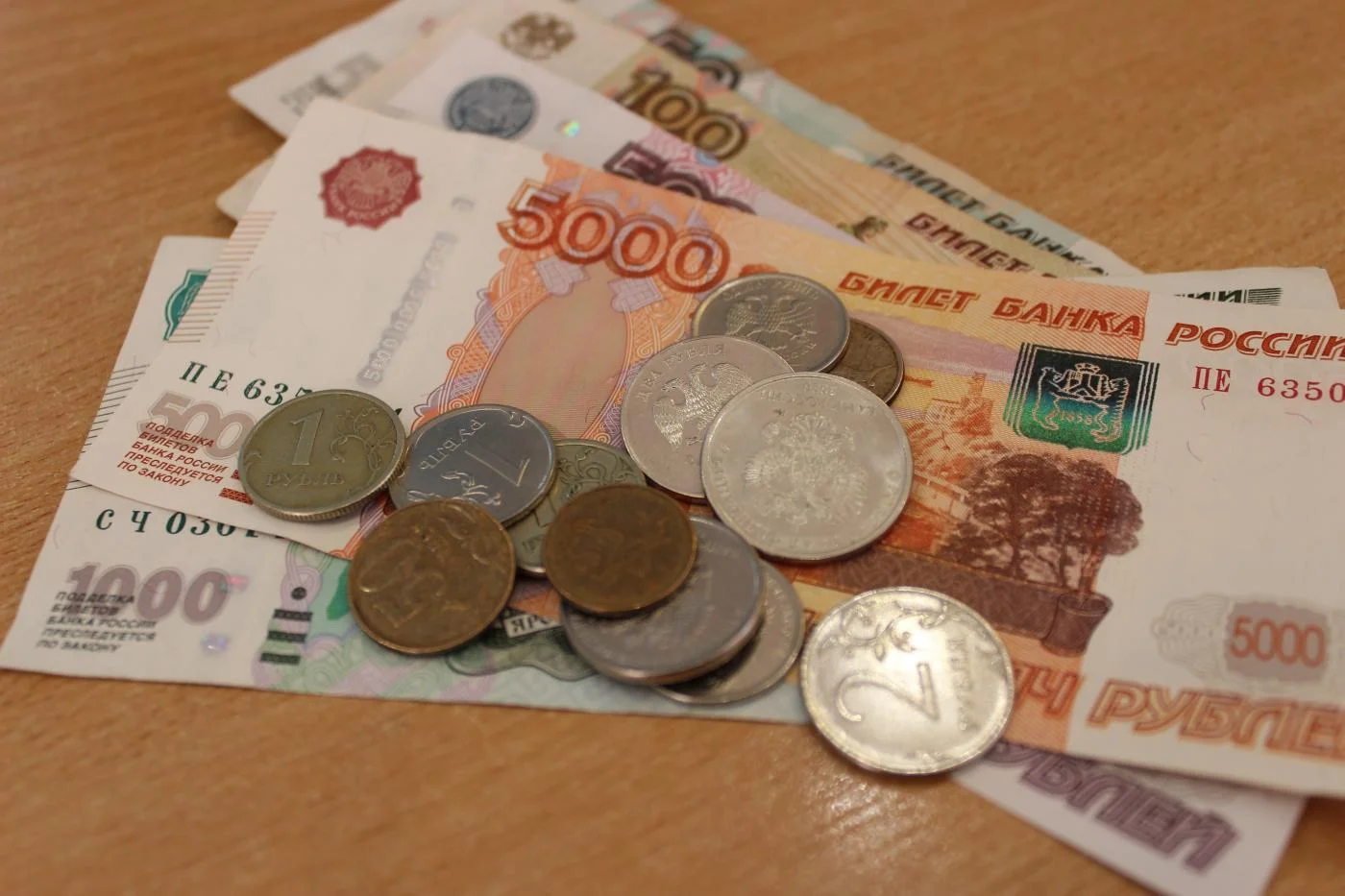 Уточнен порядок назначения ежемесячной выплаты на проезд к месту проведения гемодиализа