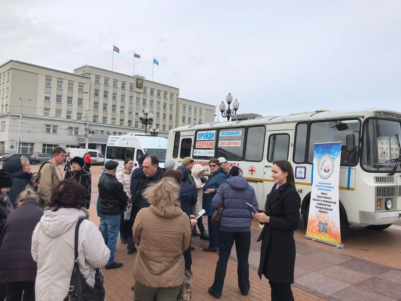 В Калининградской области один из самых низких показателей заболеваемости туберкулезом в стране