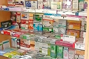 В калининградских аптеках отмечен достаточный ассортимент недорогих отечественных препаратов В калининградских аптеках отмечен достаточный ассортимент недорогих отечественных препаратов