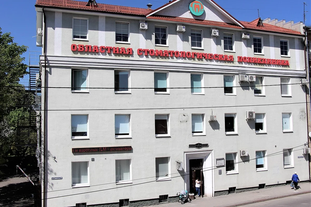 За десять дней работы в ночное время областная стоматология приняла по острой боли более тридцати пациентов