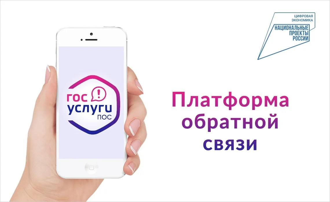  Решаем вместе