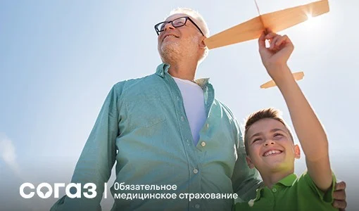 «СОГАЗ-Мед» о симптомах инсульта и первой помощи