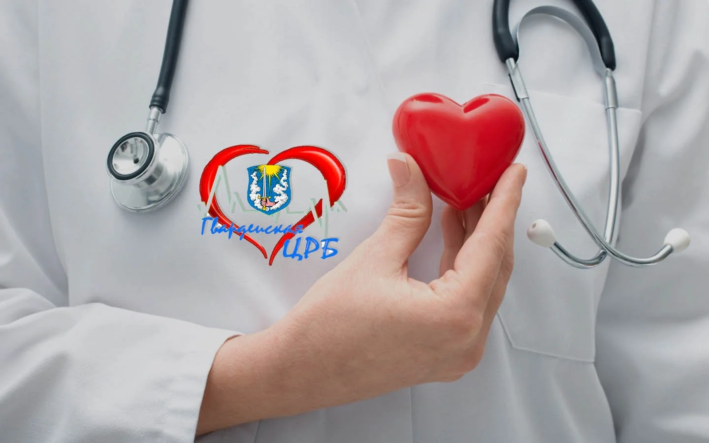 кардио школа Гвардейская ЦРБ кардио школа Гвардейская ЦРБ