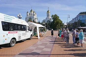 Участниками акции по борьбе с сахарным диабетом стали более двухсот человек Участниками акции по борьбе с сахарным диабетом стали более двухсот человек