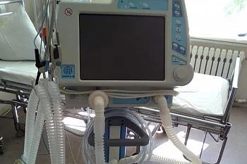 До конца года в четыре лечебных учреждения региона поступит оборудование для оказания паллиативной помощи  До конца года в четыре лечебных учреждения региона поступит оборудование для оказания паллиативной помощи