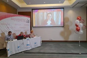 В Калининграде открылся медицинский конгресс «Прибалтийская весна»  В Калининграде открылся медицинский конгресс «Прибалтийская весна»