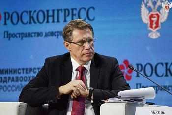 Первый день конгресса «Национальное здравоохранение-2023»