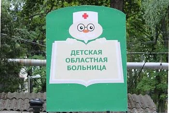 Магнитные шарики – опасная игрушка! Магнитные шарики – опасная игрушка!