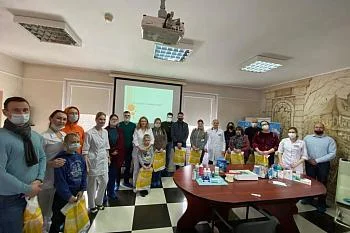 «Гордись своей улыбкой»