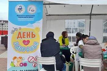 В первой в этом году массовой акции по профилактике заболеваний приняли участие около четырехсот человек