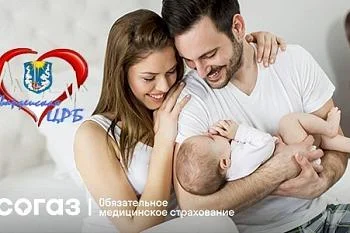 Советы для молодых родителей
