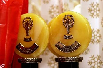 В регионе стартовали ежегодные конкурсы лучших медицинских работников В регионе стартовали ежегодные конкурсы лучших медицинских работников