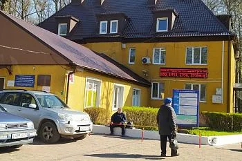 С начала года лечение в гериатрическом центре на базе Городской больницы № 2 прошли более тысячи пациентов С начала года лечение в гериатрическом центре на базе Городской больницы № 2 прошли более тысячи пациентов