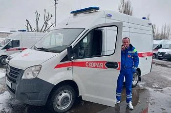 График работы медучреждений региона в выходные и праздничные дни