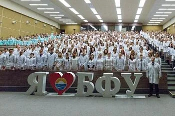 Внимание, абитуриенты! 