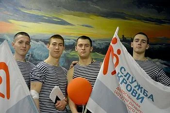 В донорской акции «Дар Отечеству» приняли участие 76 курсантов и преподавателей военного института В донорской акции «Дар Отечеству» приняли участие 76 курсантов и преподавателей военного института