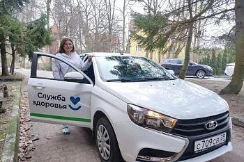 В минувшем году на новом автомобиле в поликлинике Светлогорска осуществлено более тысячи выездов В минувшем году на новом автомобиле в поликлинике Светлогорска осуществлено более тысячи выездов