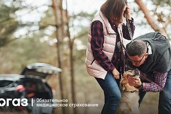 ЗОЖ - Задумайся о жизни!