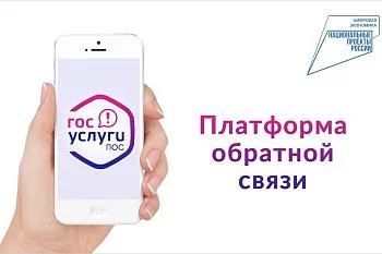 Решаем вместе Решаем вместе