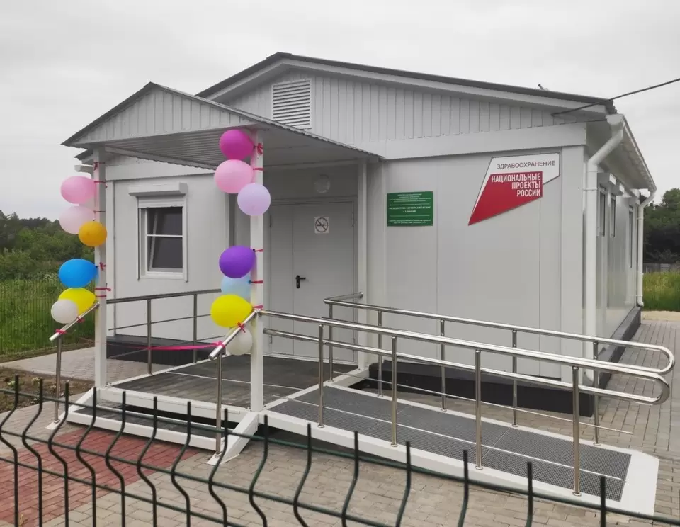 В Гвардейском районе открыли новый фельдшерско-акушерский пункт 