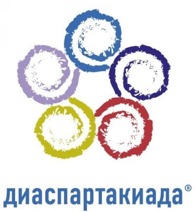 Диаспартакиада