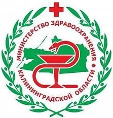 Министерство здравоохранения Калининградской области информирует о работе горячей линии "Победим гепатит вместе"