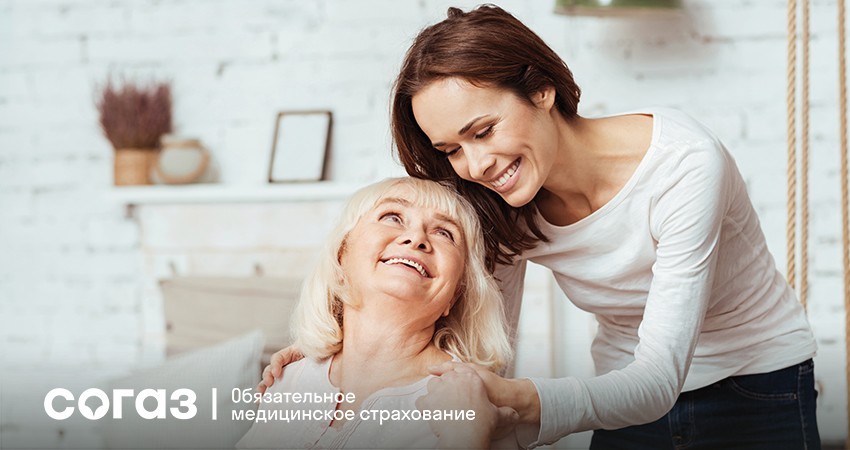 Рак – диагноз или приговор?