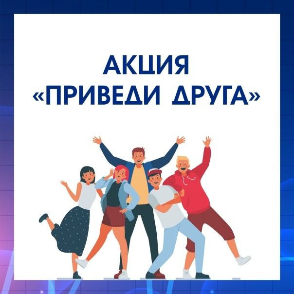 В Калининградской области для привлечения медиков запустили программу «Приведи друга»