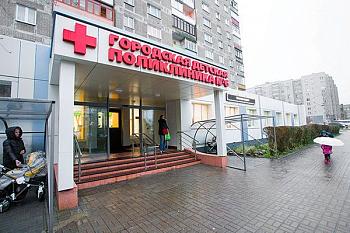 Калининградцы выступили в качестве экспертов по применению технологий «бережливого производства» в медицине