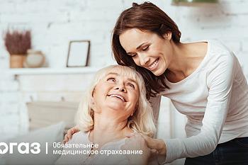 Рак – диагноз или приговор?